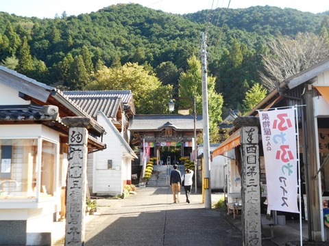 ３７番岩本寺（山門）