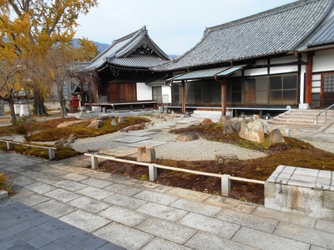 85への道(須崎寺1)