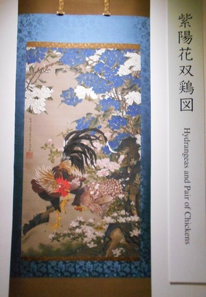 DSCN8314