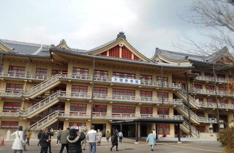 天理参考館