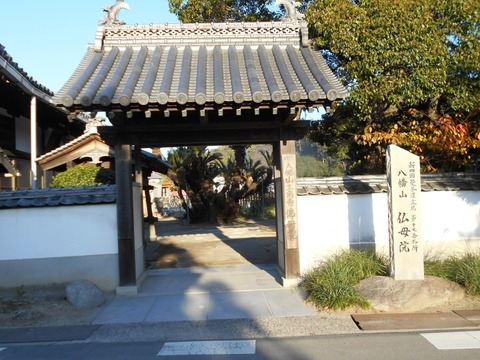 海岸寺への道2(仏母院）