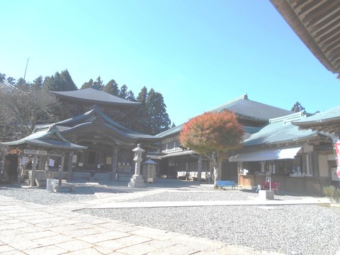 別格７番出石寺（境内）