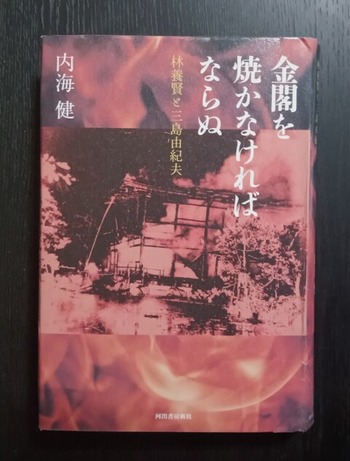 IMG_20251017_071808~2