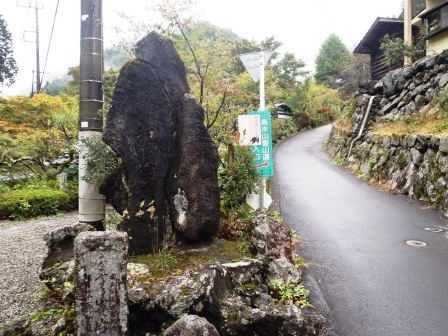 高水山20161029 007