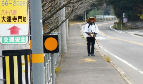 88への道（韓国の男）