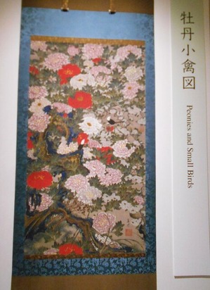 DSCN8322