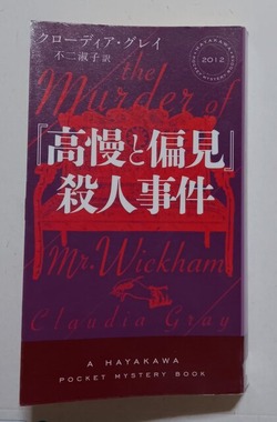 IMG_20250609_210302~2