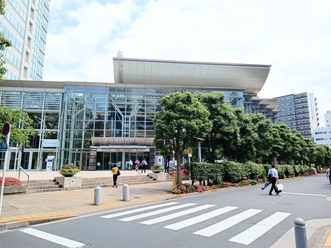 IMG_20240525_131356~2