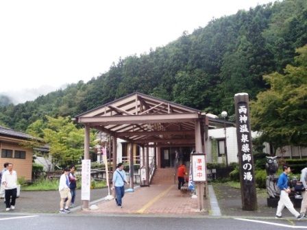 秩父巡礼4~5日 025
