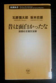 IMG_20201108_110149