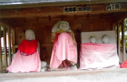 別格14番椿堂（福の神２）