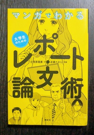 IMG_20251114_182015~2