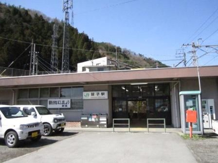 鶴ガ鳥屋山20130404 001