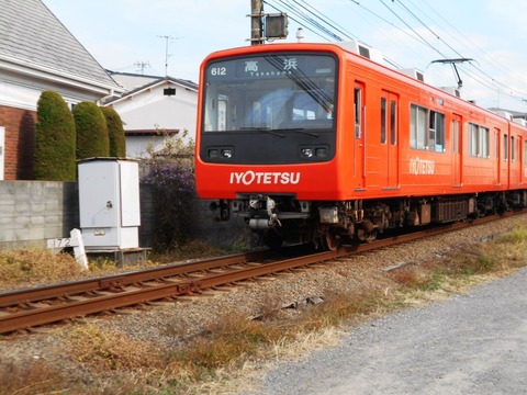 49への道（いよてつ）