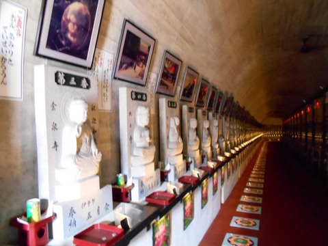 別格４番鯖大師