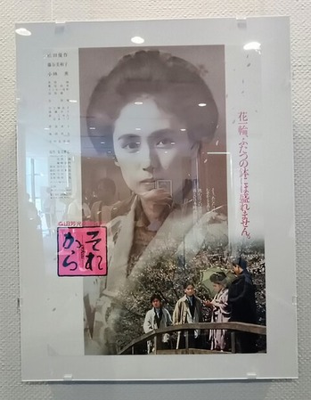 IMG_20251018_114952~2