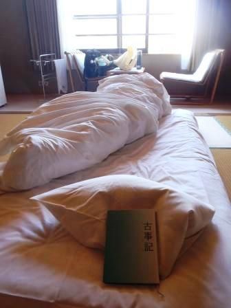 三峰神社20150423 016