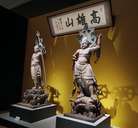 IMG_20240801_154410~2