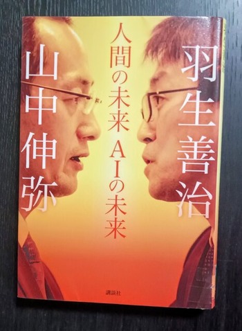 IMG_20250925_143311~2