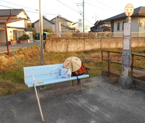 59への道（松本バス停）