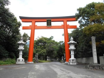 阿波一宮神社鳥居