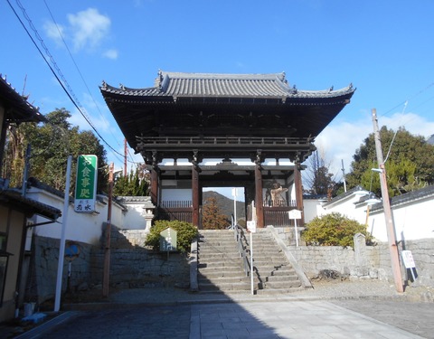 DSCN7921