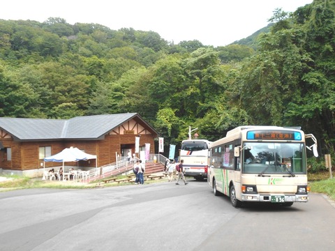 DSCN6268