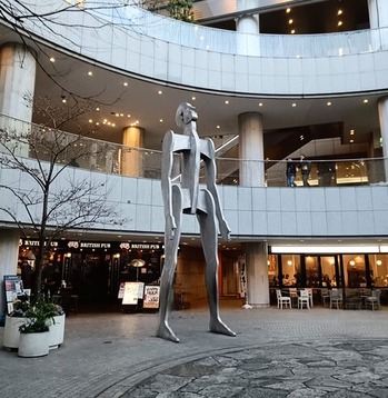 IMG_20251229_160208~2