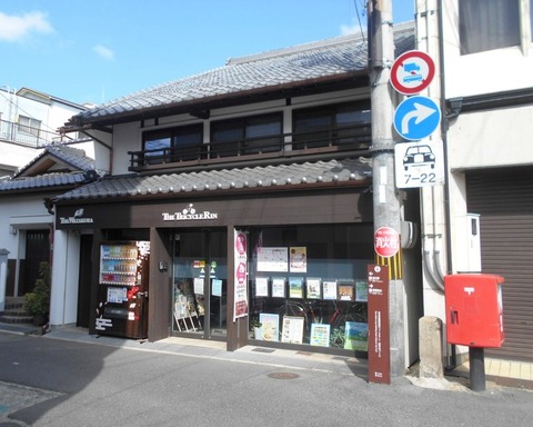 DSCN8181