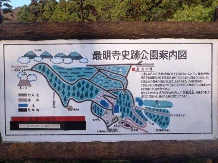 高松山 031