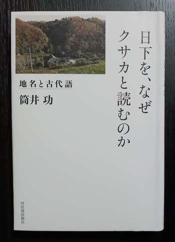 IMG_20240718_025701~2