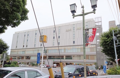 MVIMG_20240630_164749~2