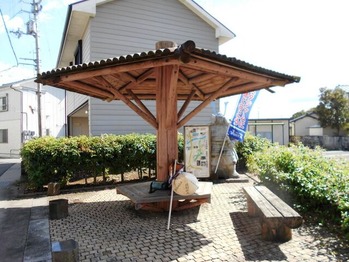 4番への道（休系所）