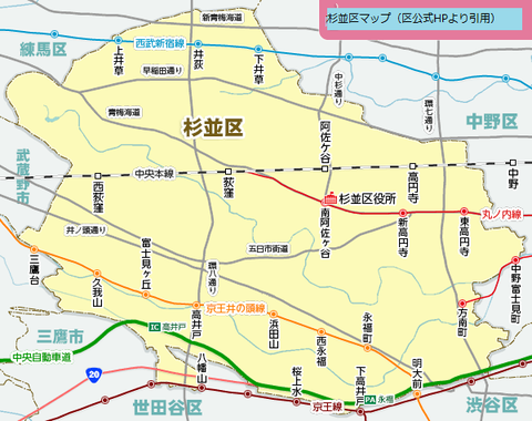 杉並区map