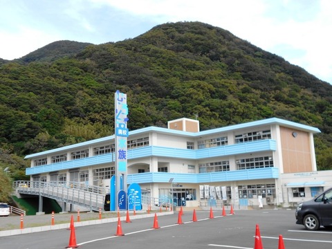 ２４番への道（室戸水族館）