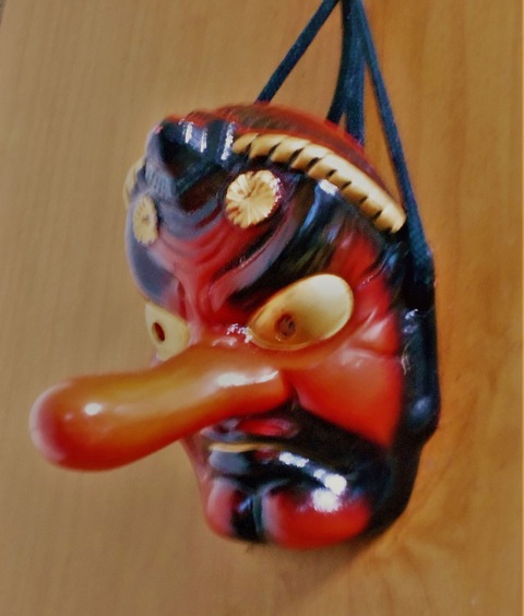 天狗さま