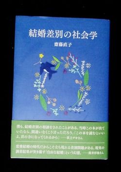 IMG_20210224_204625