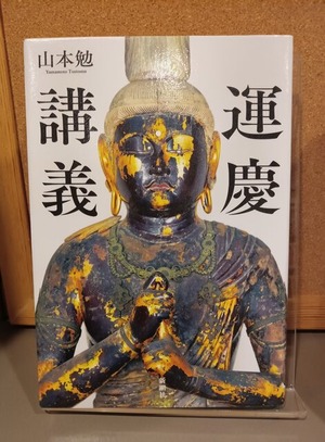 IMG_20251028_171003~3