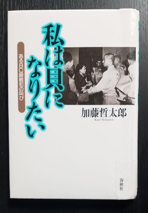 IMG_20241203_120911~2