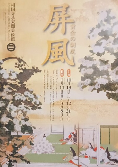 IMG_20260228_182104~2