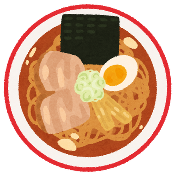 ラーメン