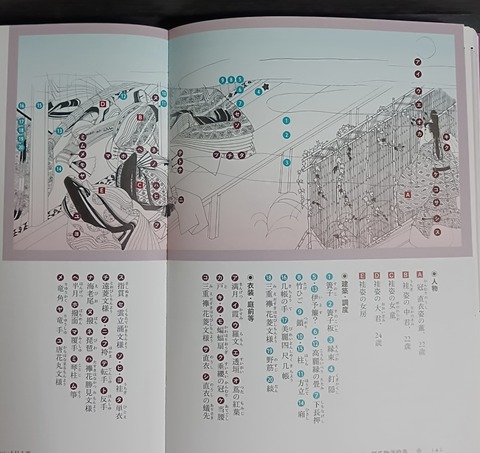 IMG_20240921_092521~2