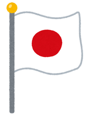 hata_kokki_flag_japan