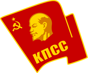 ソ連共産党の旗