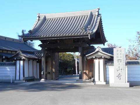 甲山寺山門