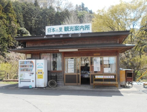 DSCN5892