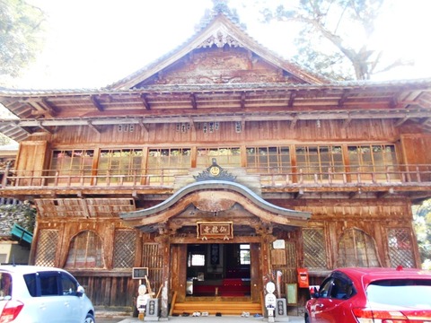 別格13番仙龍寺２