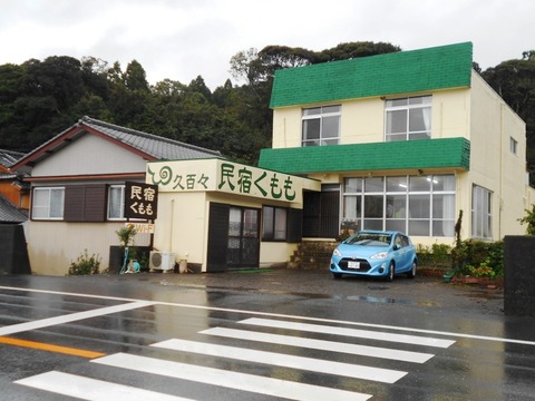 ３８番への道（くもも）