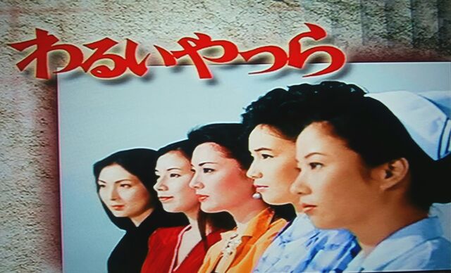 ソルティはかた かく語りき 性にまつわるあれやこれ