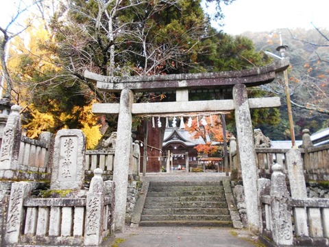 境宮神社